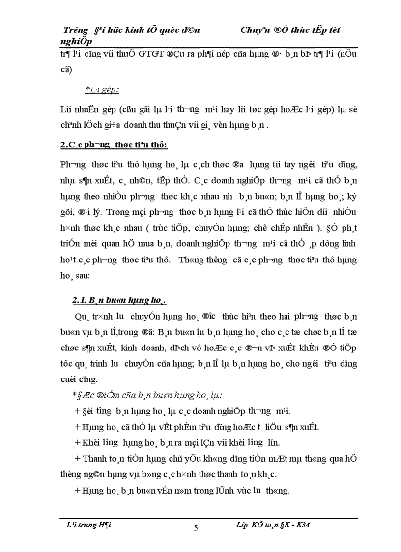 image for page Hoàn thiện kế toán tiêu thụ hàng hoá và xác định kết quả tiêu thụ tại Công ty cổ phần thương mại và Dư 1