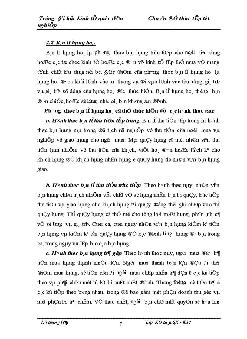 image for page Hoàn thiện kế toán tiêu thụ hàng hoá và xác định kết quả tiêu thụ tại Công ty cổ phần thương mại và Dư 1