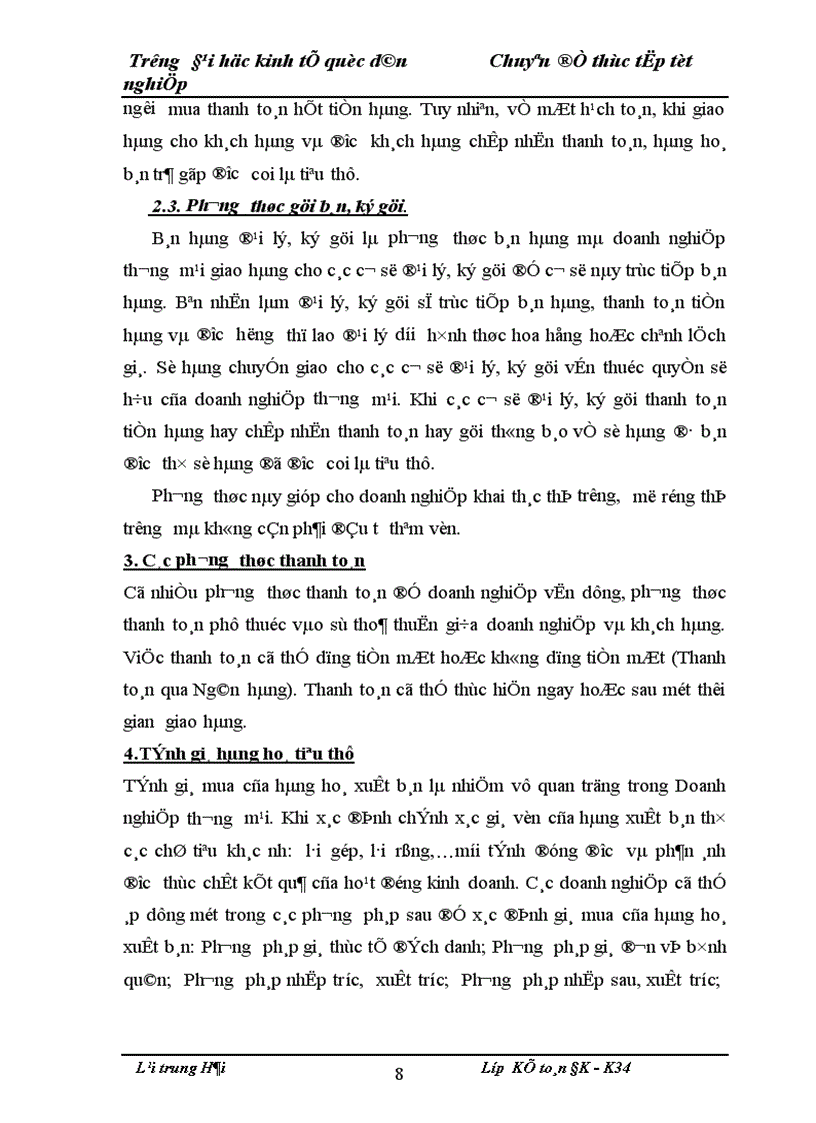 image for page Hoàn thiện kế toán tiêu thụ hàng hoá và xác định kết quả tiêu thụ tại Công ty cổ phần thương mại và Dư 1