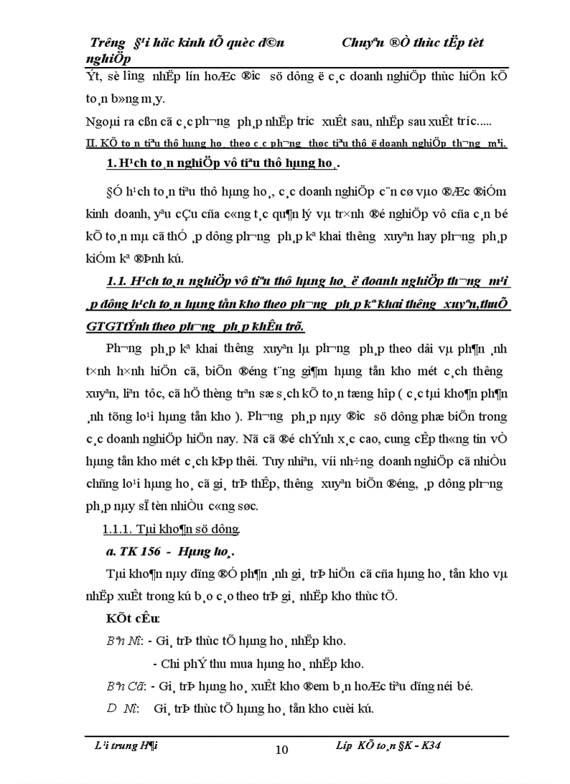 image for page Hoàn thiện kế toán tiêu thụ hàng hoá và xác định kết quả tiêu thụ tại Công ty cổ phần thương mại và Dư 1