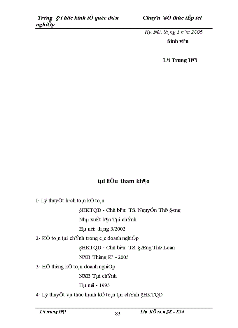 image for page Hoàn thiện kế toán tiêu thụ hàng hoá và xác định kết quả tiêu thụ tại Công ty cổ phần thương mại và Dư 1