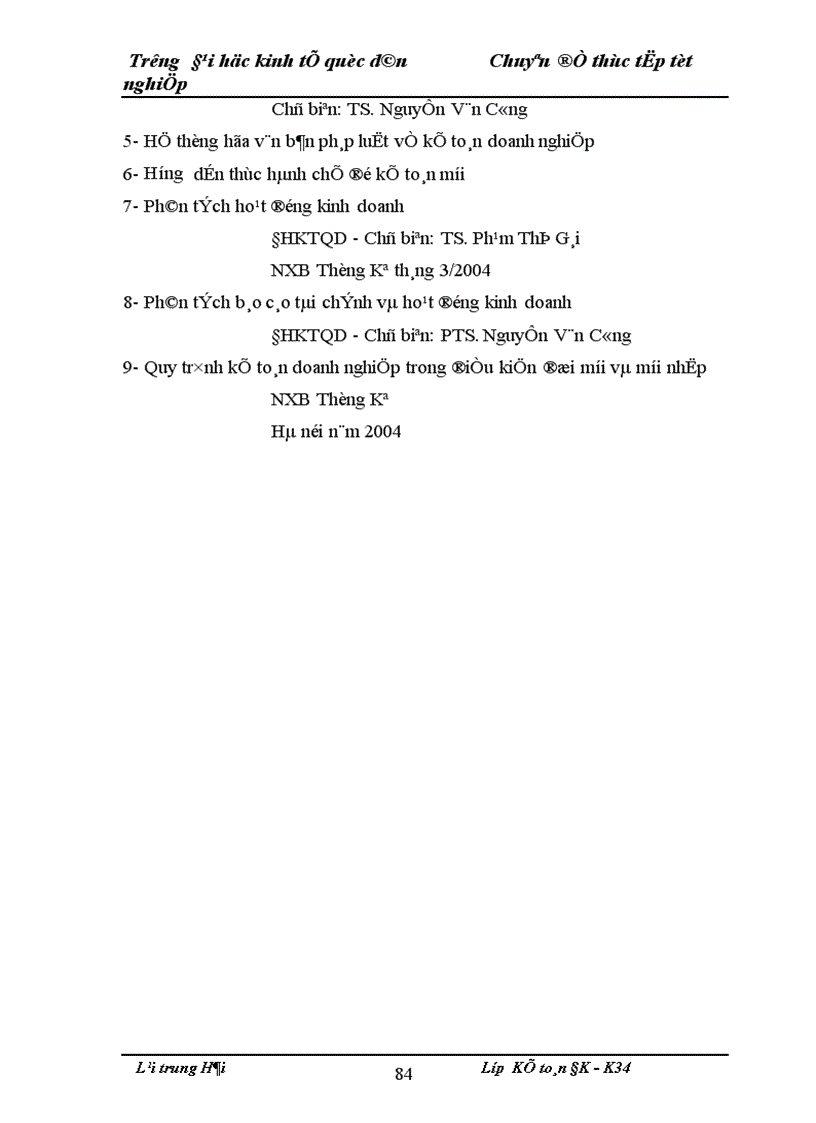 image for page Hoàn thiện kế toán tiêu thụ hàng hoá và xác định kết quả tiêu thụ tại Công ty cổ phần thương mại và Dư 1