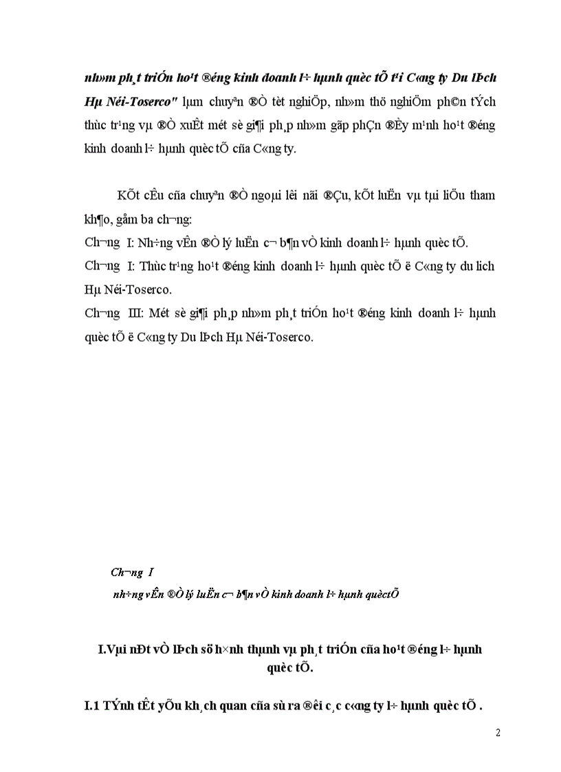 image for page Một số giải pháp nhằm phát triển hoạt động kinh doanh lữ hành quốc tế tại Công ty Du lịch Hà Nội Toserco