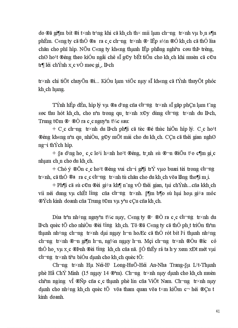 image for page Một số giải pháp nhằm phát triển hoạt động kinh doanh lữ hành quốc tế tại Công ty Du lịch Hà Nội Toserco