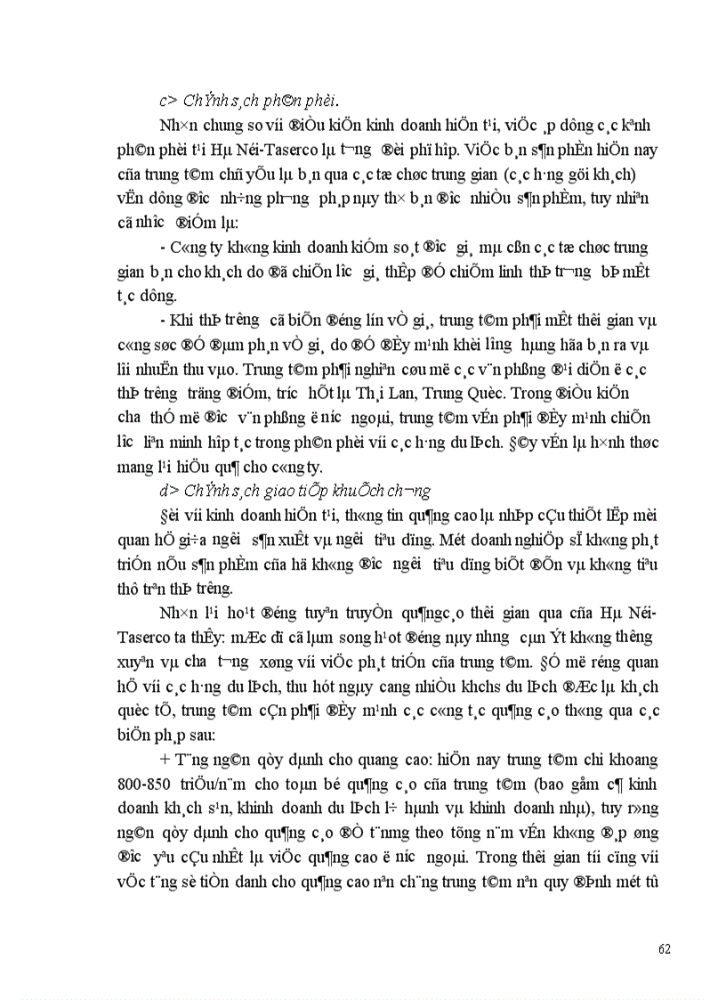 image for page Một số giải pháp nhằm phát triển hoạt động kinh doanh lữ hành quốc tế tại Công ty Du lịch Hà Nội Toserco