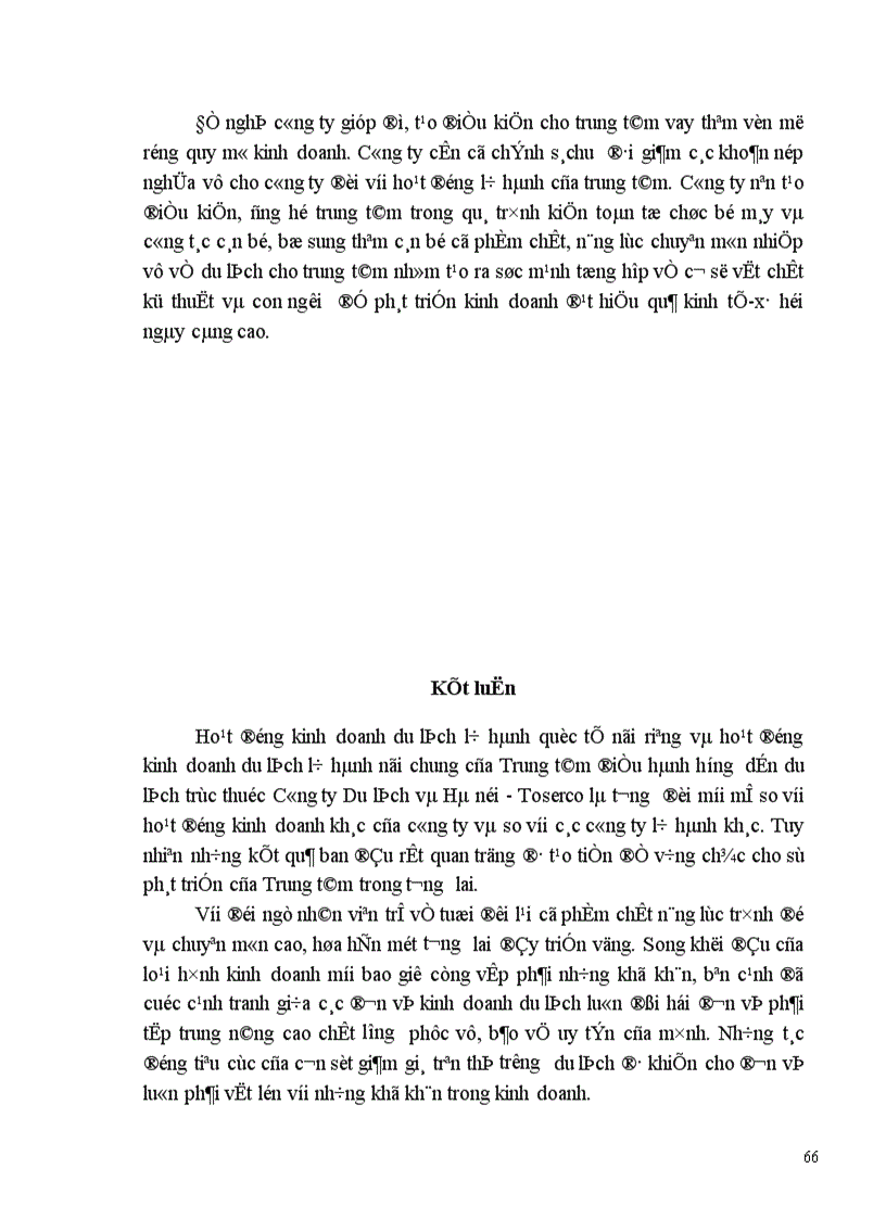 image for page Một số giải pháp nhằm phát triển hoạt động kinh doanh lữ hành quốc tế tại Công ty Du lịch Hà Nội Toserco