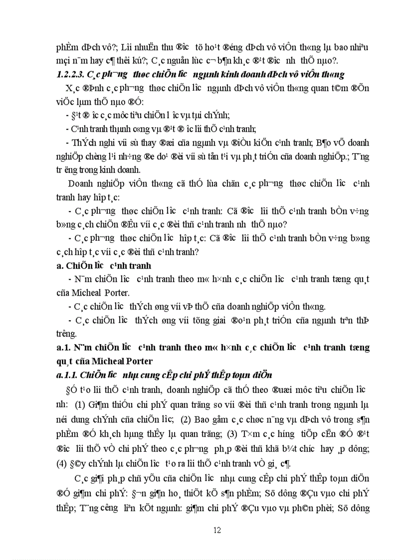 image for page Hoàn thiện chiến lược ngành kinh doanh dịch vụ viễn thông của Tổng công ty truyền thông đa phương tiện giai đoạn 2006 2010 1