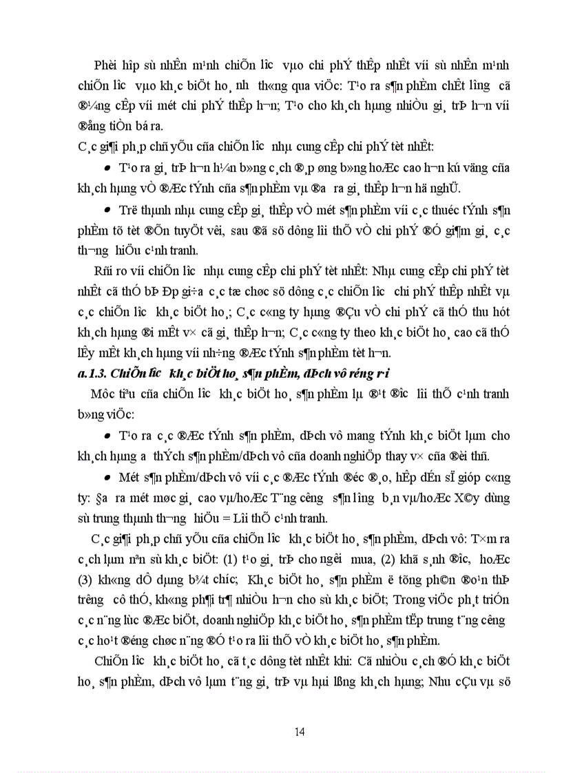 image for page Hoàn thiện chiến lược ngành kinh doanh dịch vụ viễn thông của Tổng công ty truyền thông đa phương tiện giai đoạn 2006 2010 1