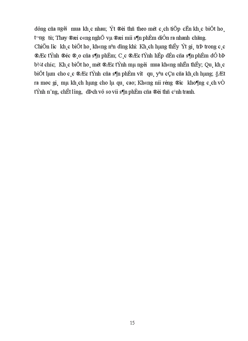 image for page Hoàn thiện chiến lược ngành kinh doanh dịch vụ viễn thông của Tổng công ty truyền thông đa phương tiện giai đoạn 2006 2010 1