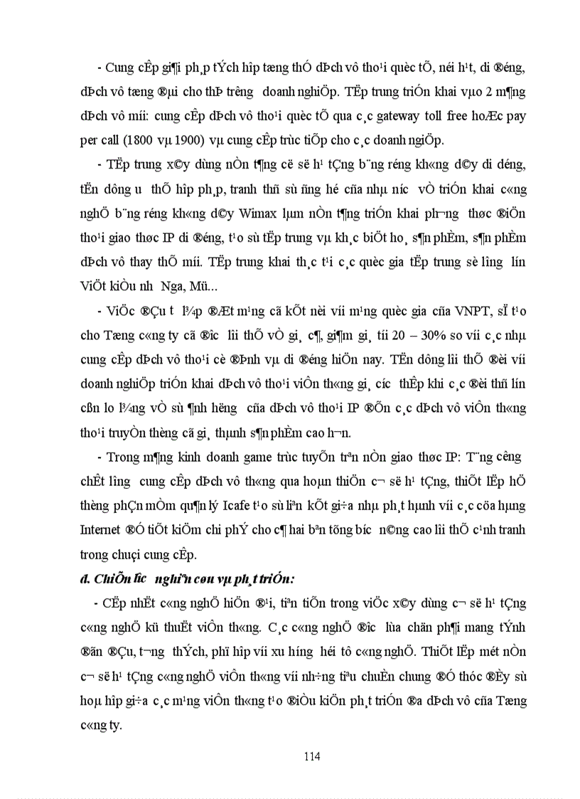 image for page Hoàn thiện chiến lược ngành kinh doanh dịch vụ viễn thông của Tổng công ty truyền thông đa phương tiện giai đoạn 2006 2010 1