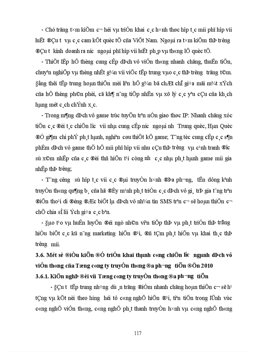 image for page Hoàn thiện chiến lược ngành kinh doanh dịch vụ viễn thông của Tổng công ty truyền thông đa phương tiện giai đoạn 2006 2010 1