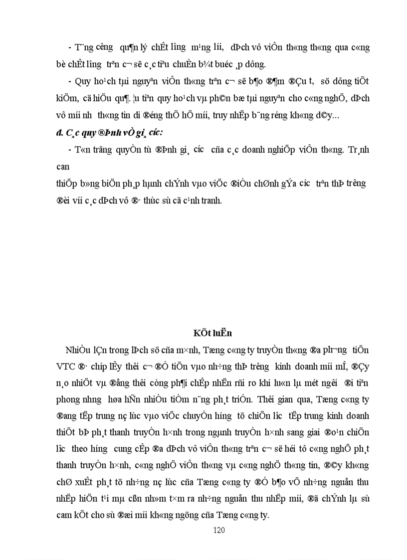 image for page Hoàn thiện chiến lược ngành kinh doanh dịch vụ viễn thông của Tổng công ty truyền thông đa phương tiện giai đoạn 2006 2010 1