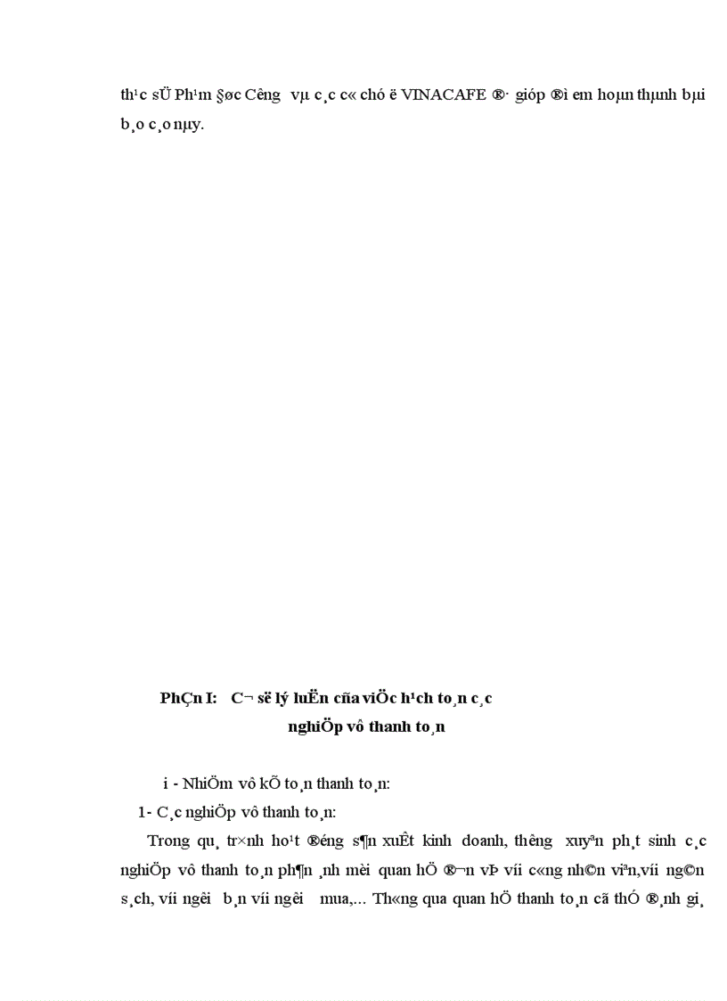 image for page Thực tế hạch toán các nghiệp vụ thanh toán tại Văn phòng Hà Nội thuộc khối Văn phòng Tổng công ty Cà phê Việt Nam 1