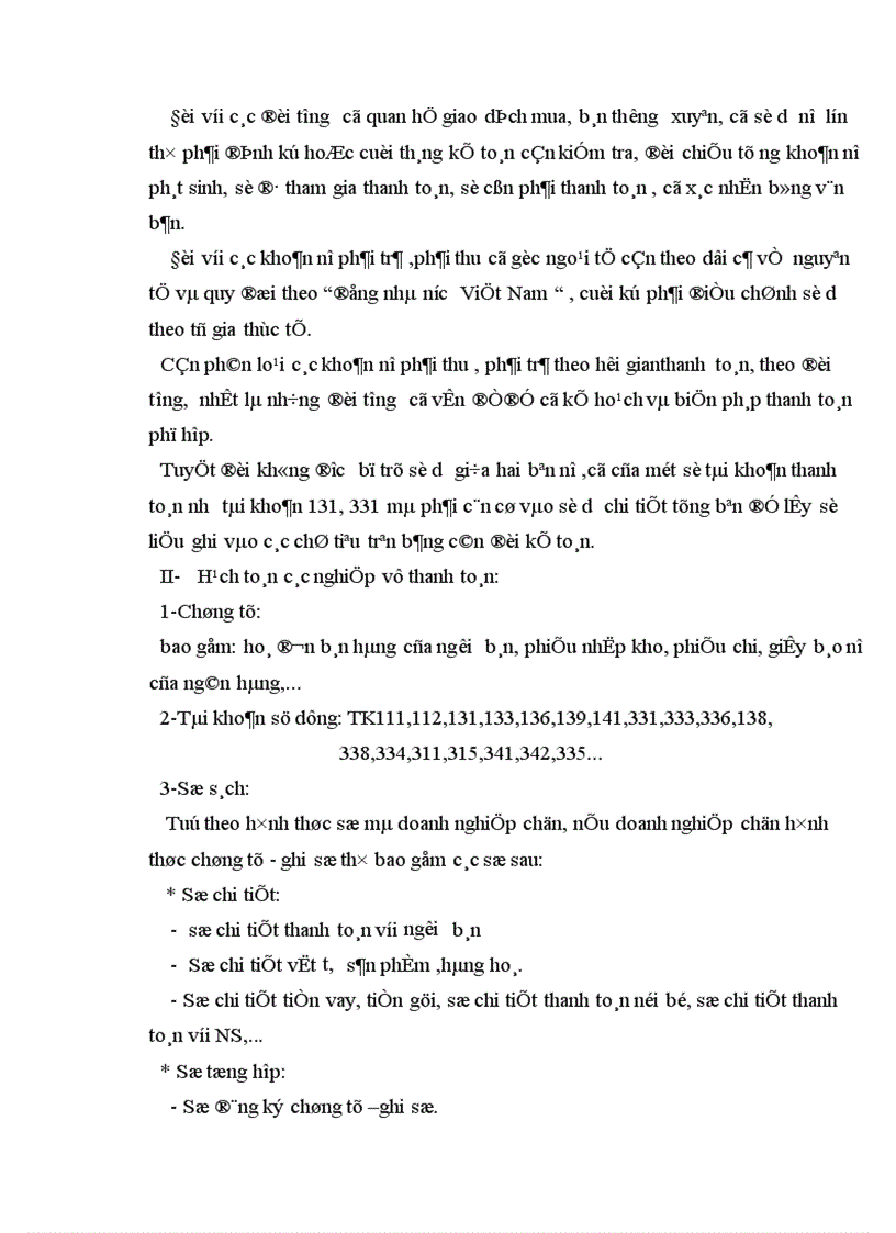 image for page Thực tế hạch toán các nghiệp vụ thanh toán tại Văn phòng Hà Nội thuộc khối Văn phòng Tổng công ty Cà phê Việt Nam 1