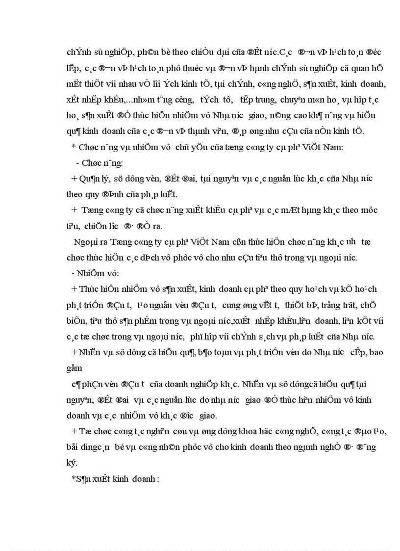 image for page Thực tế hạch toán các nghiệp vụ thanh toán tại Văn phòng Hà Nội thuộc khối Văn phòng Tổng công ty Cà phê Việt Nam 1