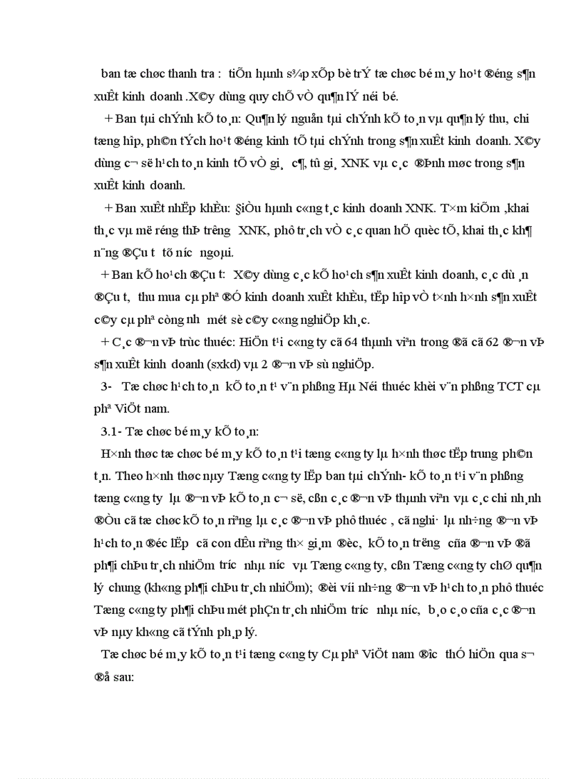 image for page Thực tế hạch toán các nghiệp vụ thanh toán tại Văn phòng Hà Nội thuộc khối Văn phòng Tổng công ty Cà phê Việt Nam 1