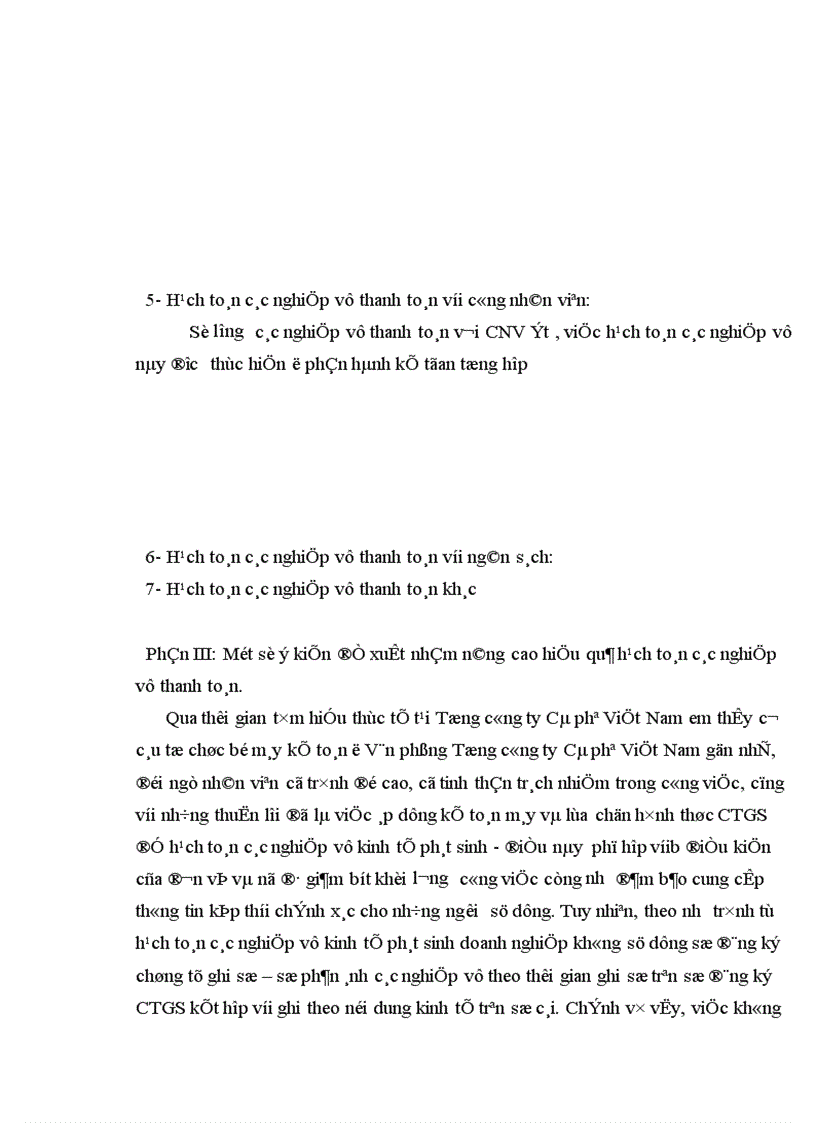 image for page Thực tế hạch toán các nghiệp vụ thanh toán tại Văn phòng Hà Nội thuộc khối Văn phòng Tổng công ty Cà phê Việt Nam 1