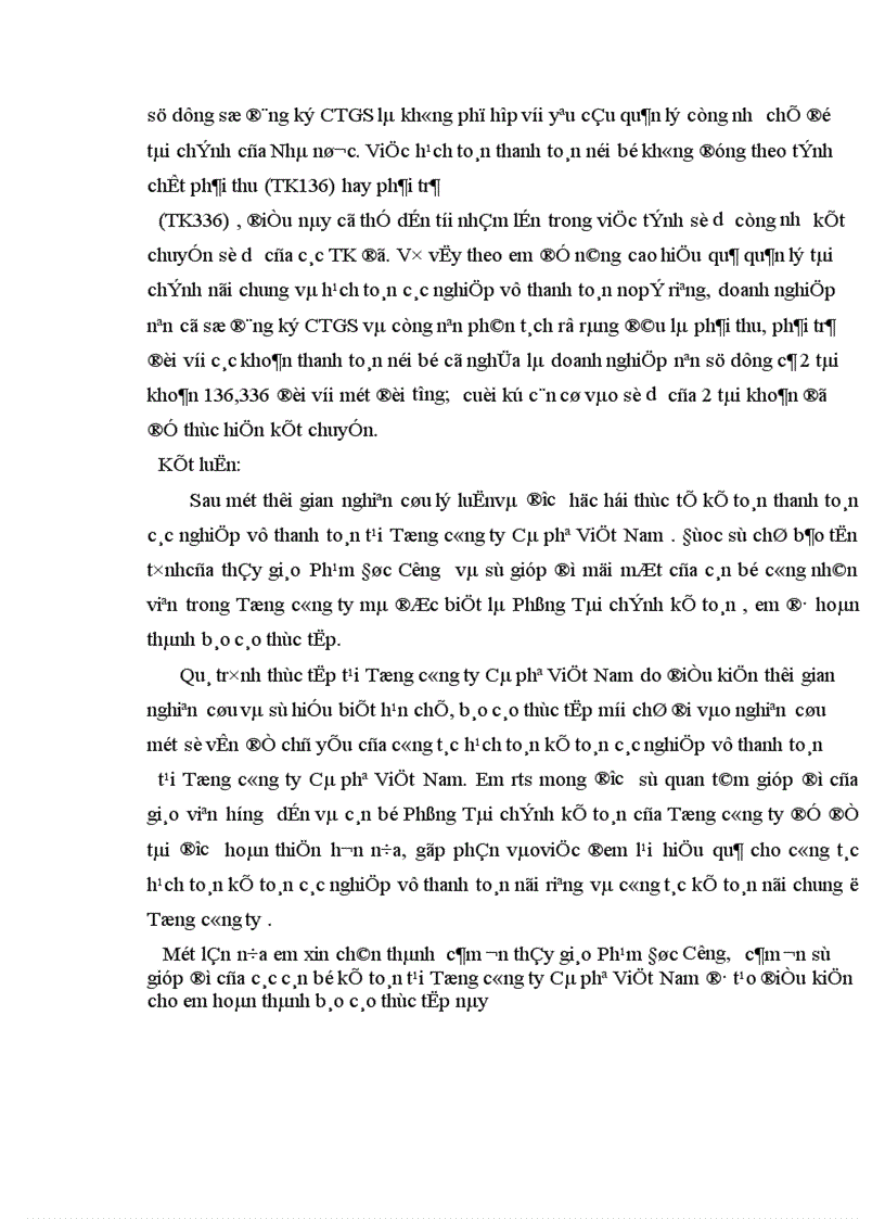 image for page Thực tế hạch toán các nghiệp vụ thanh toán tại Văn phòng Hà Nội thuộc khối Văn phòng Tổng công ty Cà phê Việt Nam 1