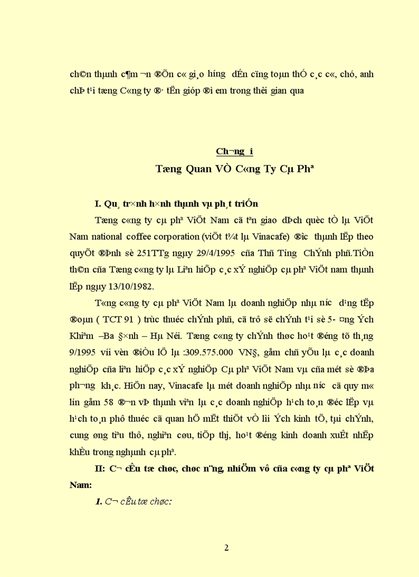 image for page Báo cáo thực tập tổng hợp của Công Ty Cà Phê