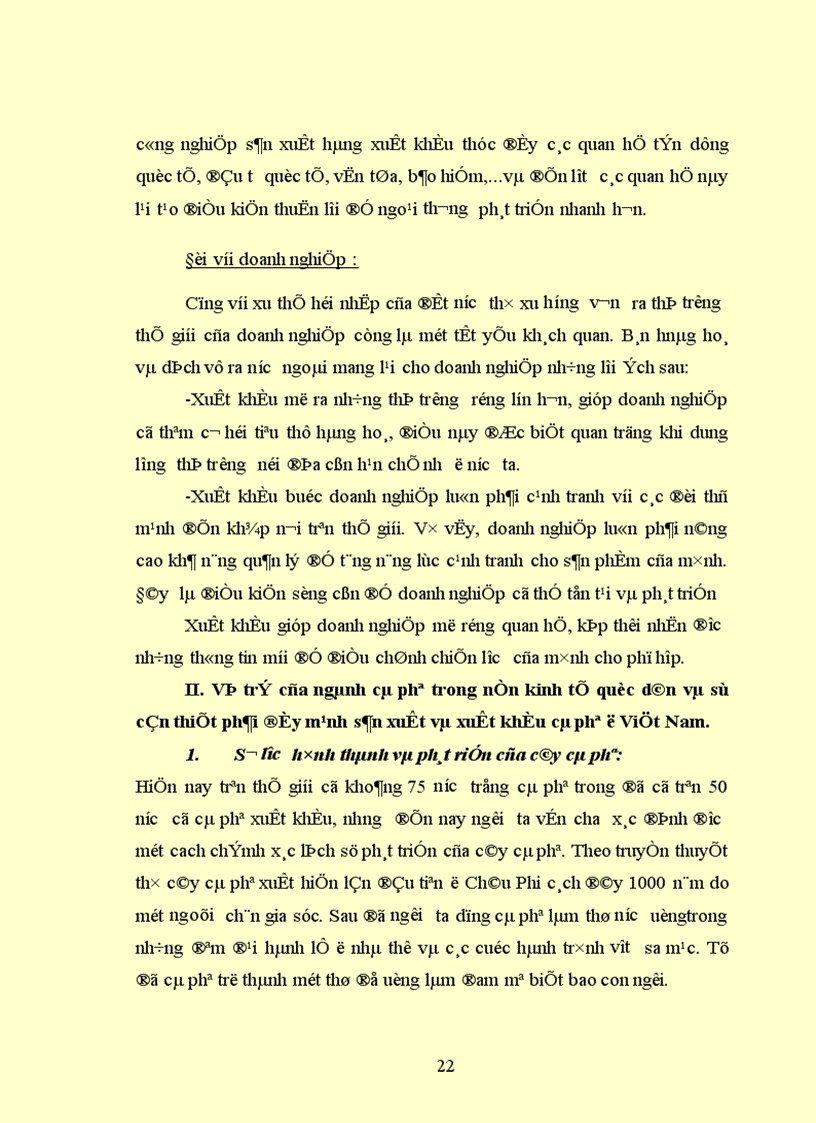 image for page Báo cáo thực tập tổng hợp của Công Ty Cà Phê