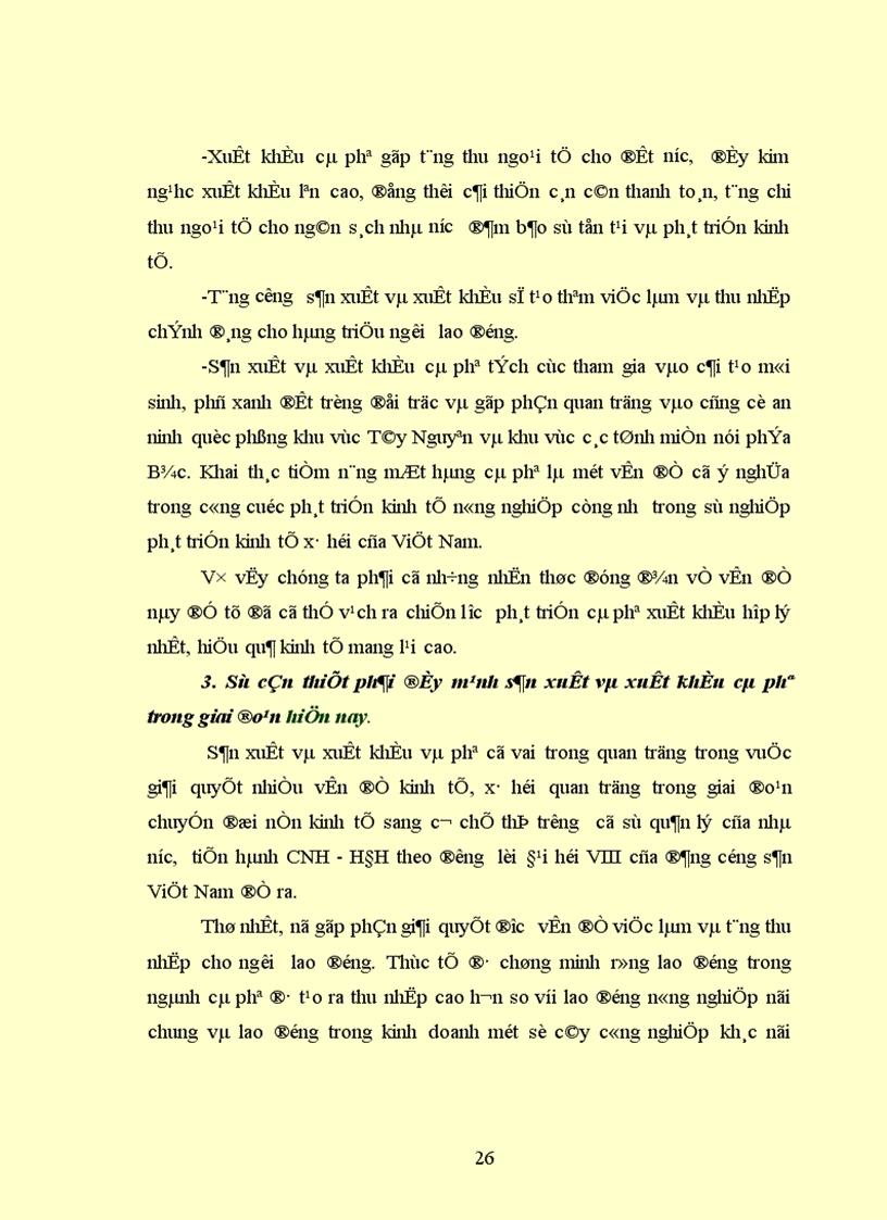 image for page Báo cáo thực tập tổng hợp của Công Ty Cà Phê