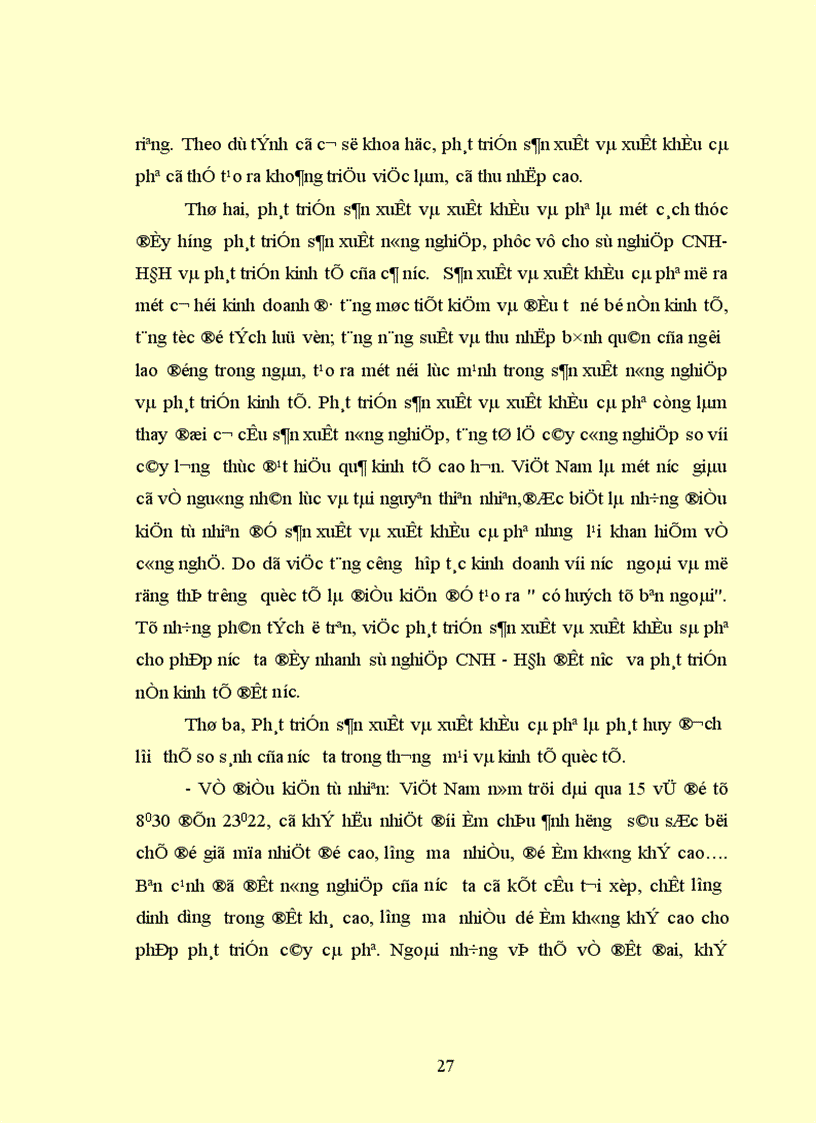 image for page Báo cáo thực tập tổng hợp của Công Ty Cà Phê