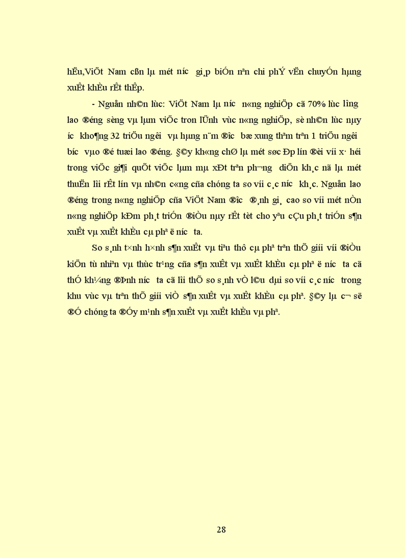 image for page Báo cáo thực tập tổng hợp của Công Ty Cà Phê