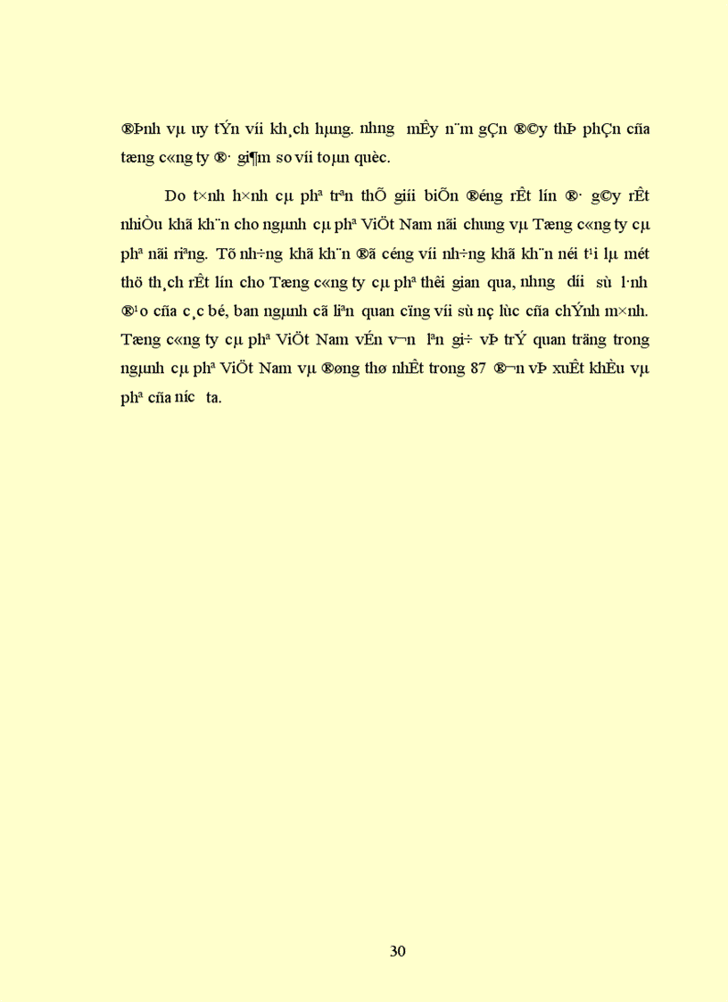 image for page Báo cáo thực tập tổng hợp của Công Ty Cà Phê