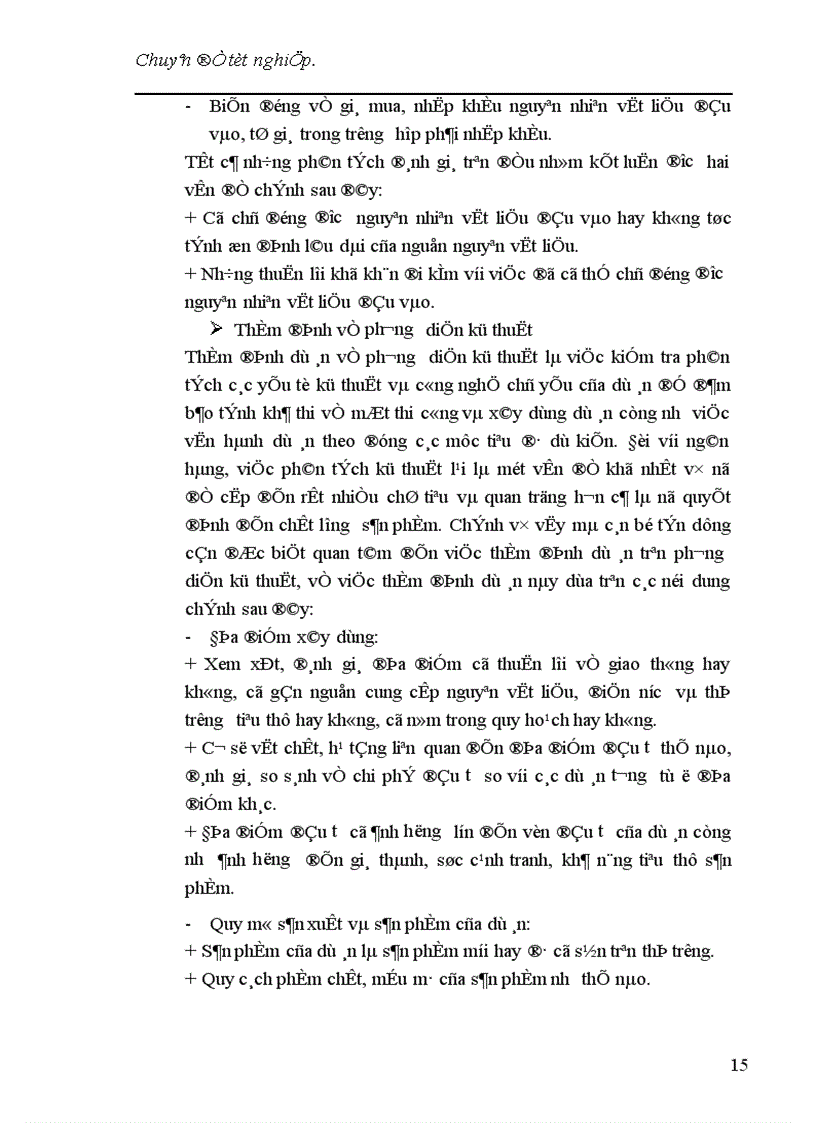 image for page Một số giải pháp nâng cao chất lượng công tác thẩm định dự án đầu tư tại chi nhánh NHCT Đống Đa