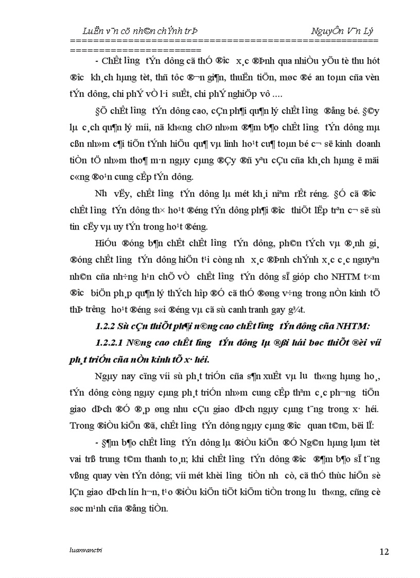 image for page Chất lượng tín dụng của các ngân hàng thương mại trên địa bàn tỉnh Hà Giang Thực trạng và giải pháp