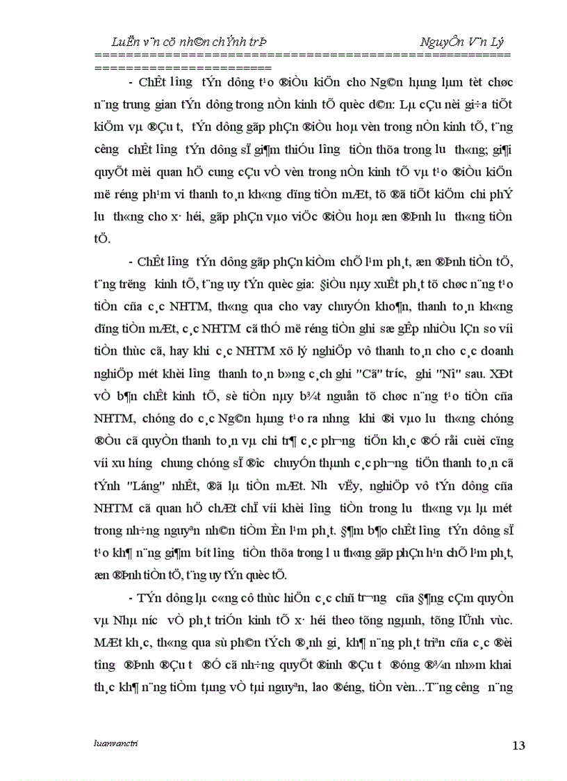 image for page Chất lượng tín dụng của các ngân hàng thương mại trên địa bàn tỉnh Hà Giang Thực trạng và giải pháp