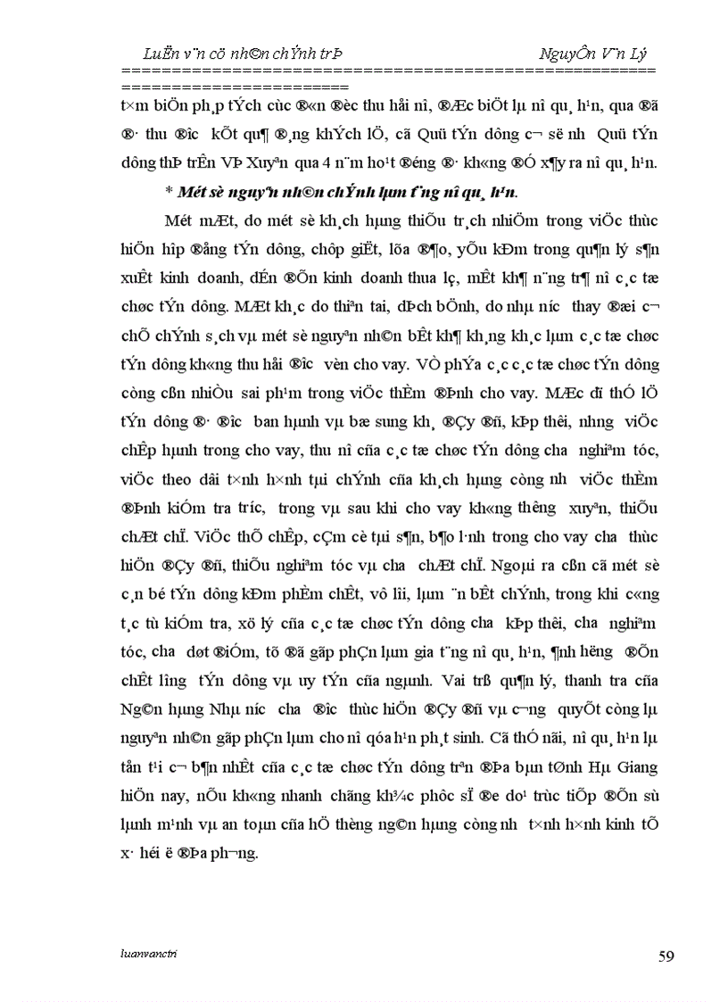 image for page Chất lượng tín dụng của các ngân hàng thương mại trên địa bàn tỉnh Hà Giang Thực trạng và giải pháp