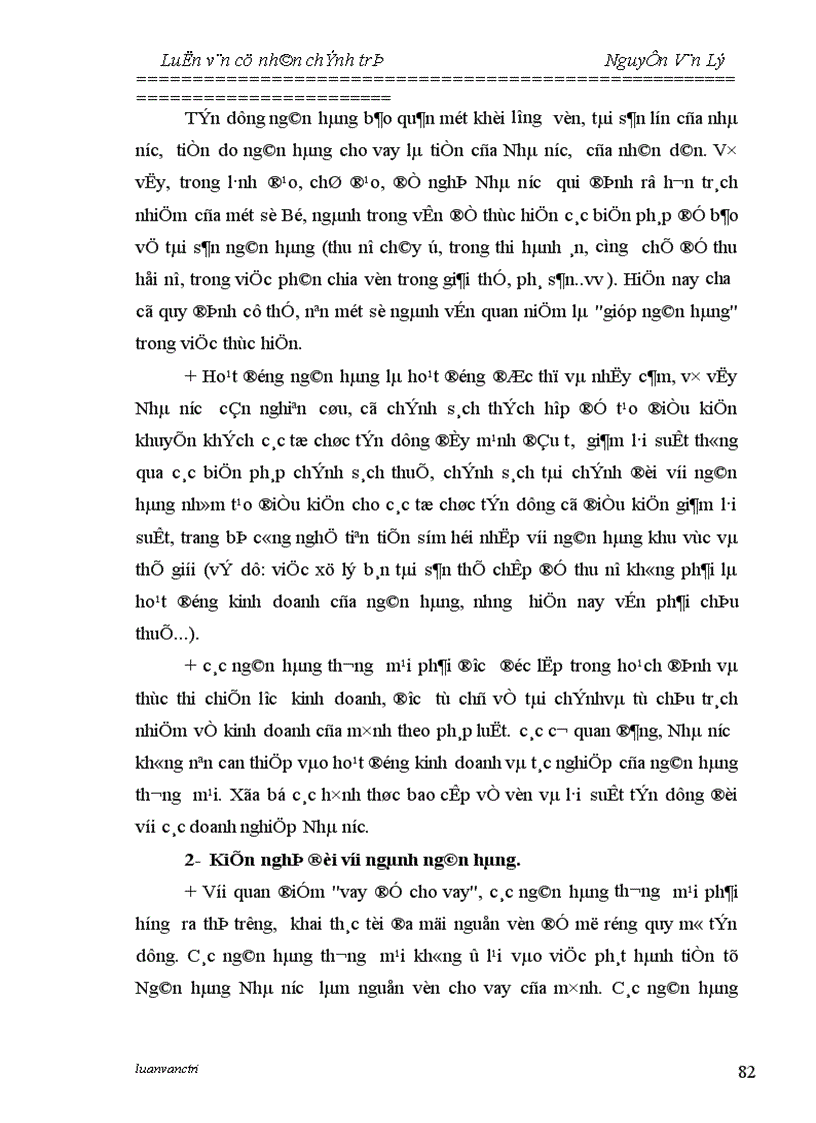 image for page Chất lượng tín dụng của các ngân hàng thương mại trên địa bàn tỉnh Hà Giang Thực trạng và giải pháp