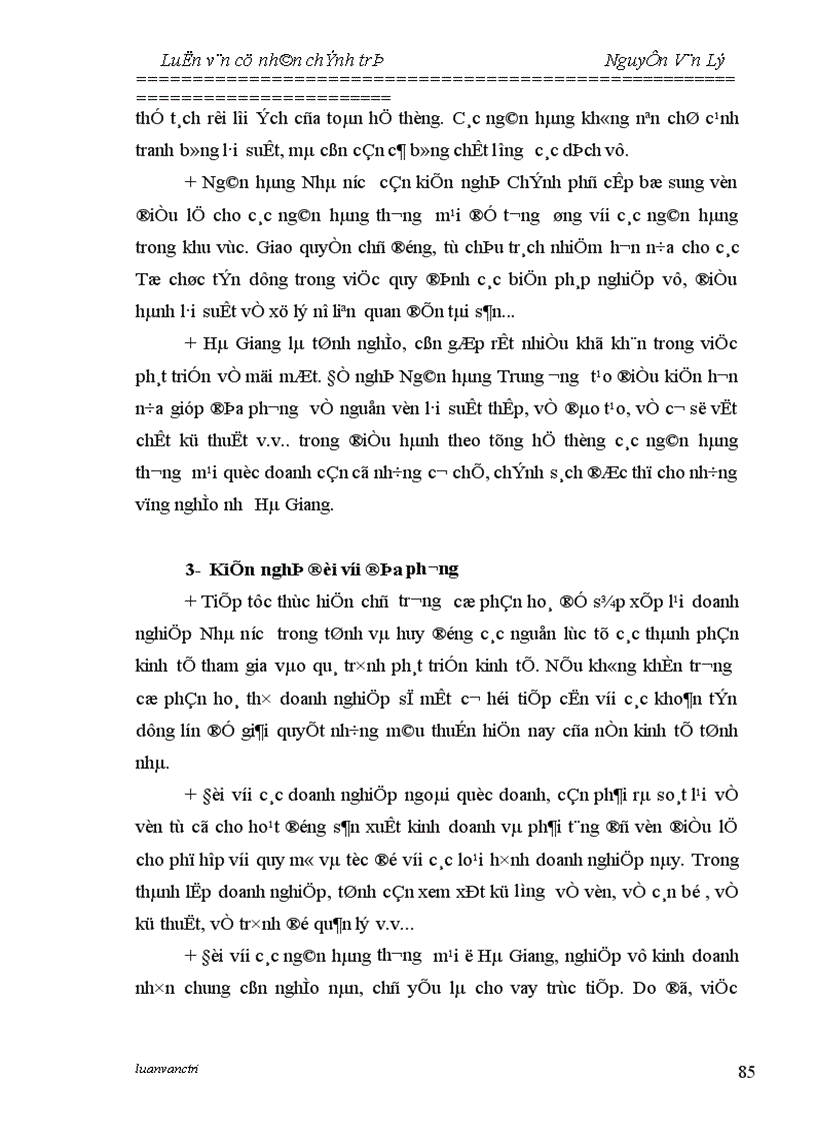 image for page Chất lượng tín dụng của các ngân hàng thương mại trên địa bàn tỉnh Hà Giang Thực trạng và giải pháp