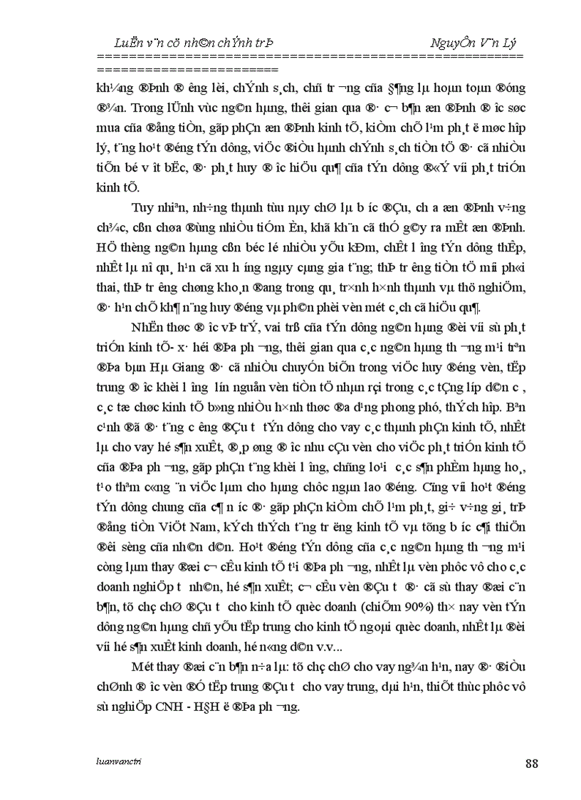 image for page Chất lượng tín dụng của các ngân hàng thương mại trên địa bàn tỉnh Hà Giang Thực trạng và giải pháp