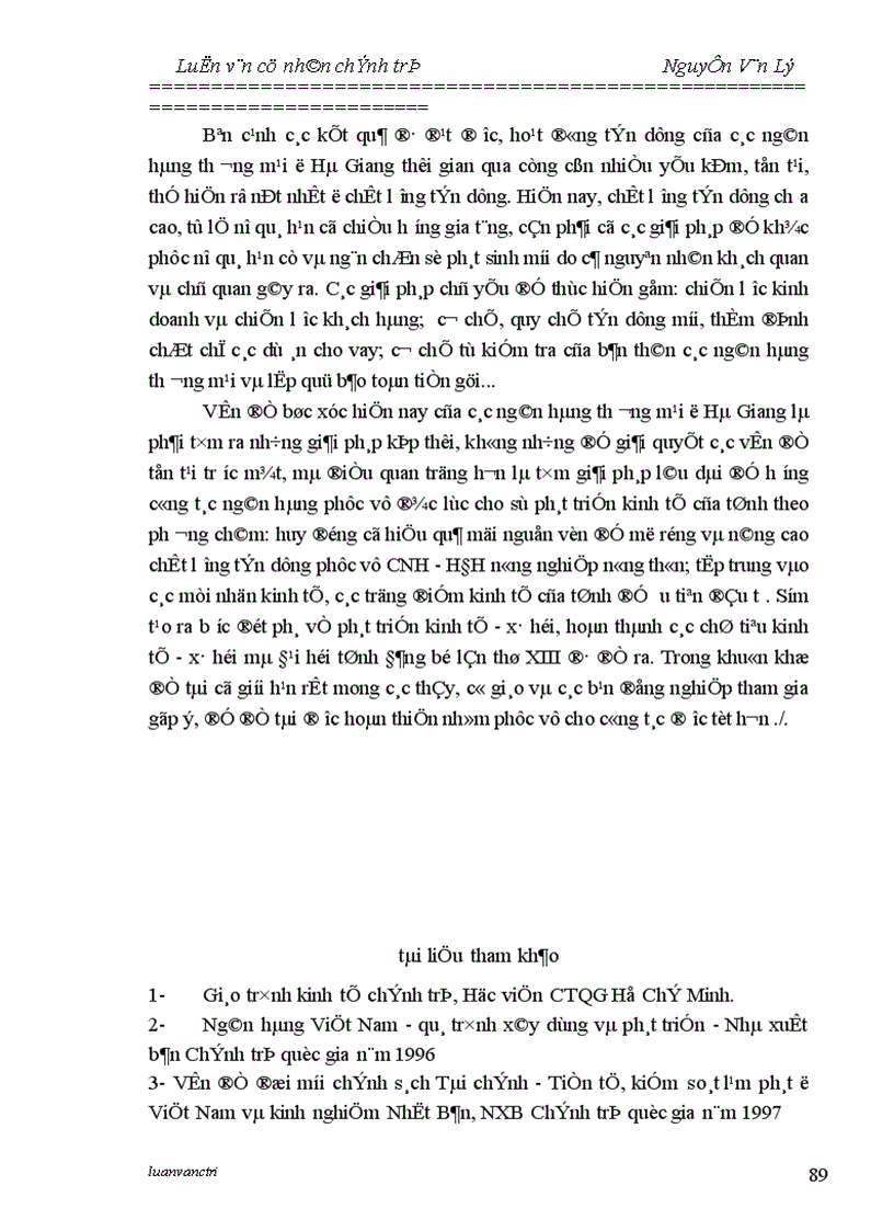image for page Chất lượng tín dụng của các ngân hàng thương mại trên địa bàn tỉnh Hà Giang Thực trạng và giải pháp
