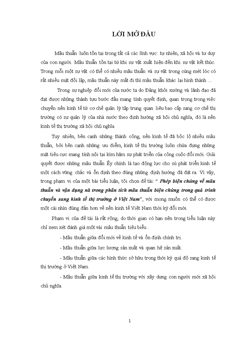 image for page Phép biện chứng về mâu thuẫn và vận dụng nó trong phân tích mâu thuẫn biện chứng trong quá trình chuyến sang kinh tế thị trường ở Việt Nam