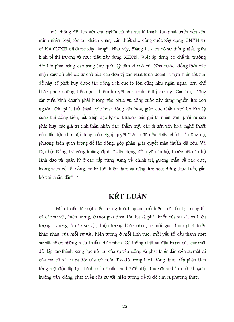 image for page Phép biện chứng về mâu thuẫn và vận dụng nó trong phân tích mâu thuẫn biện chứng trong quá trình chuyến sang kinh tế thị trường ở Việt Nam