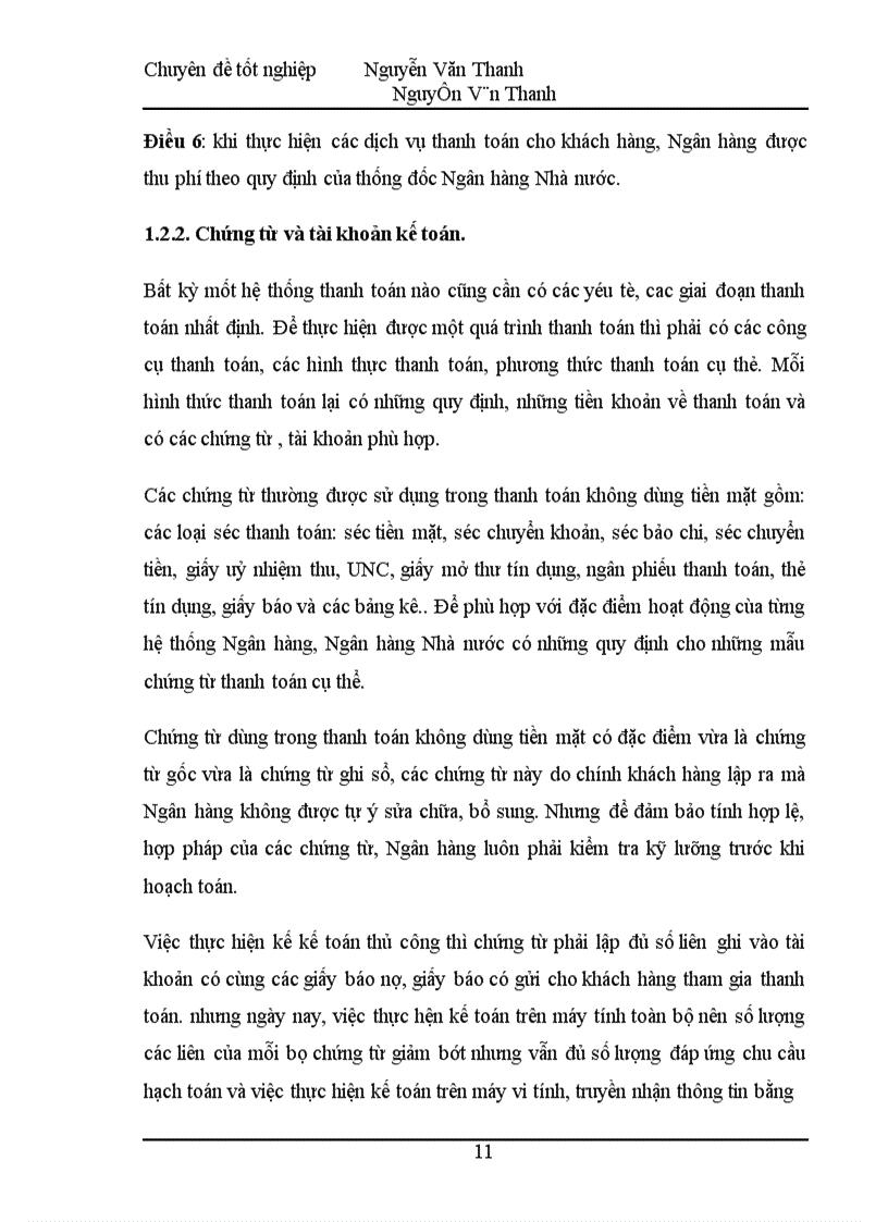 image for page Thanh toán không dùng tiền mặt tại Ngân hàng Công thương tỉnh Nam Định Thức trạng và giải pháp 1