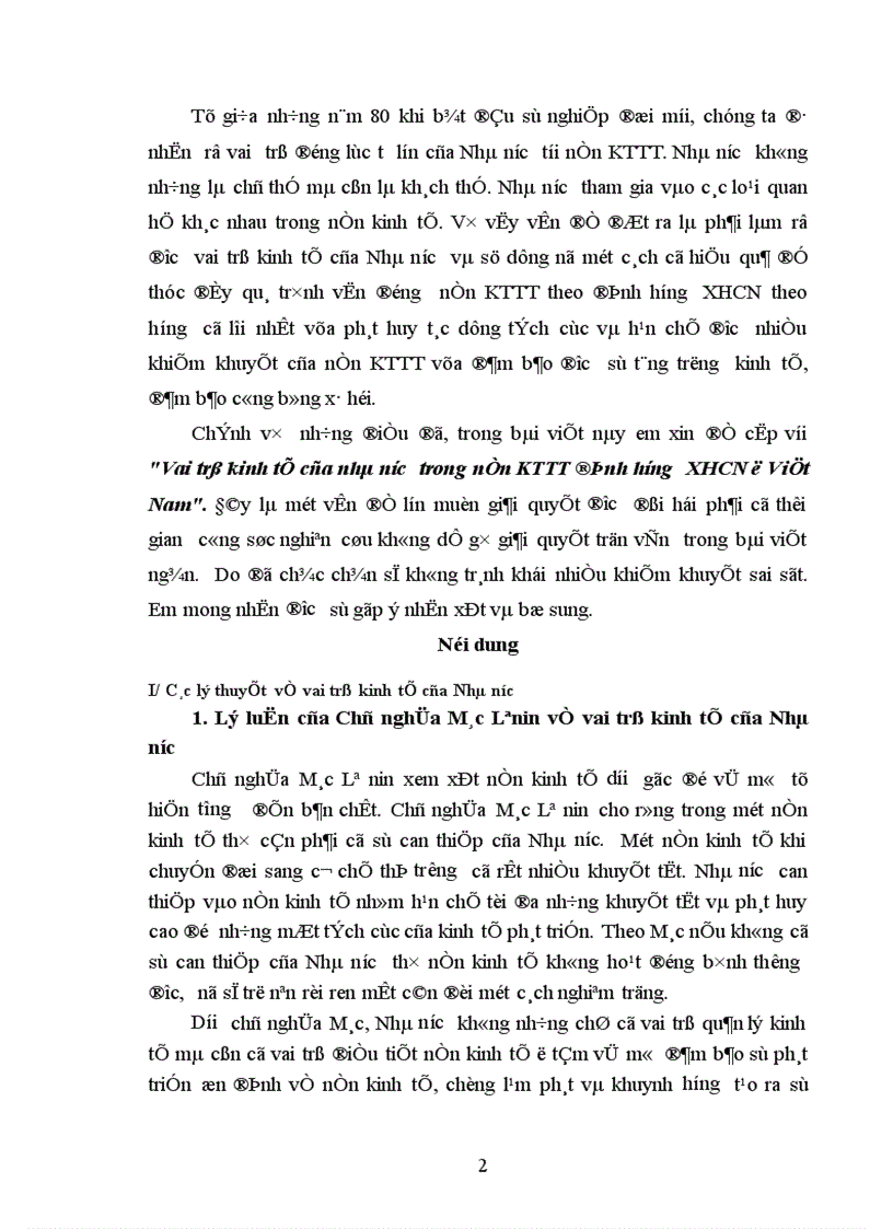 image for page Vai trò kinh tế của nhà nước trong nền KTTT định hướng XHCN ở Việt Nam 1
