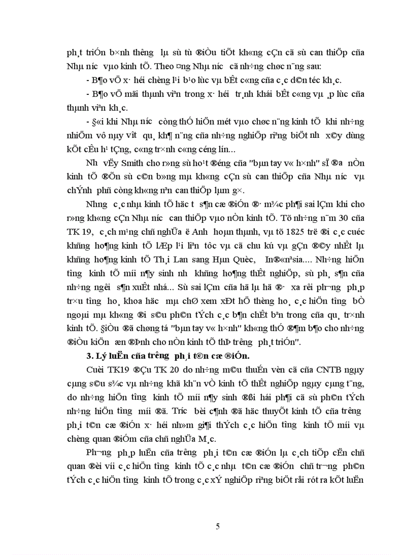 image for page Vai trò kinh tế của nhà nước trong nền KTTT định hướng XHCN ở Việt Nam 1