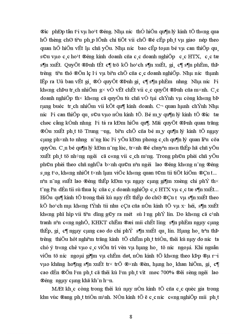 image for page Vai trò kinh tế của nhà nước trong nền KTTT định hướng XHCN ở Việt Nam 1