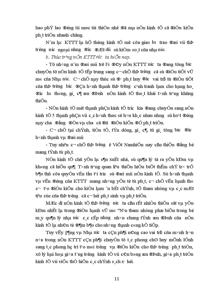 image for page Vai trò kinh tế của nhà nước trong nền KTTT định hướng XHCN ở Việt Nam 1