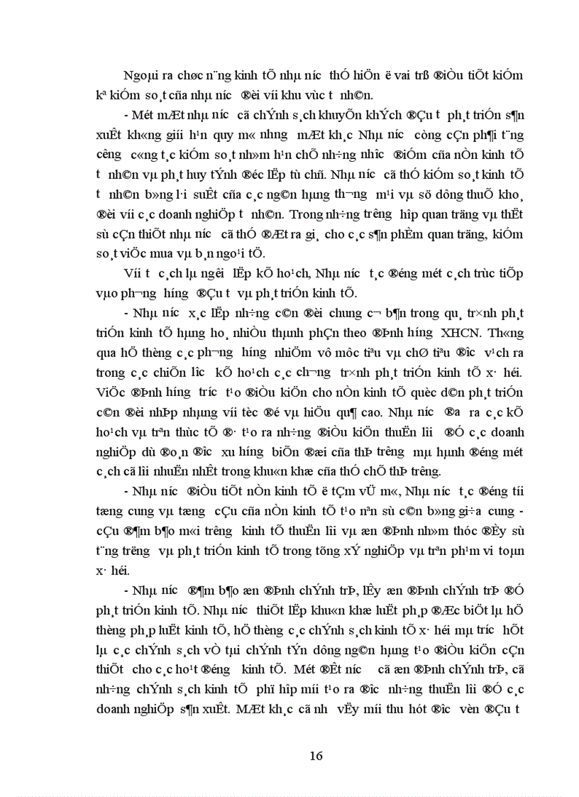 image for page Vai trò kinh tế của nhà nước trong nền KTTT định hướng XHCN ở Việt Nam 1