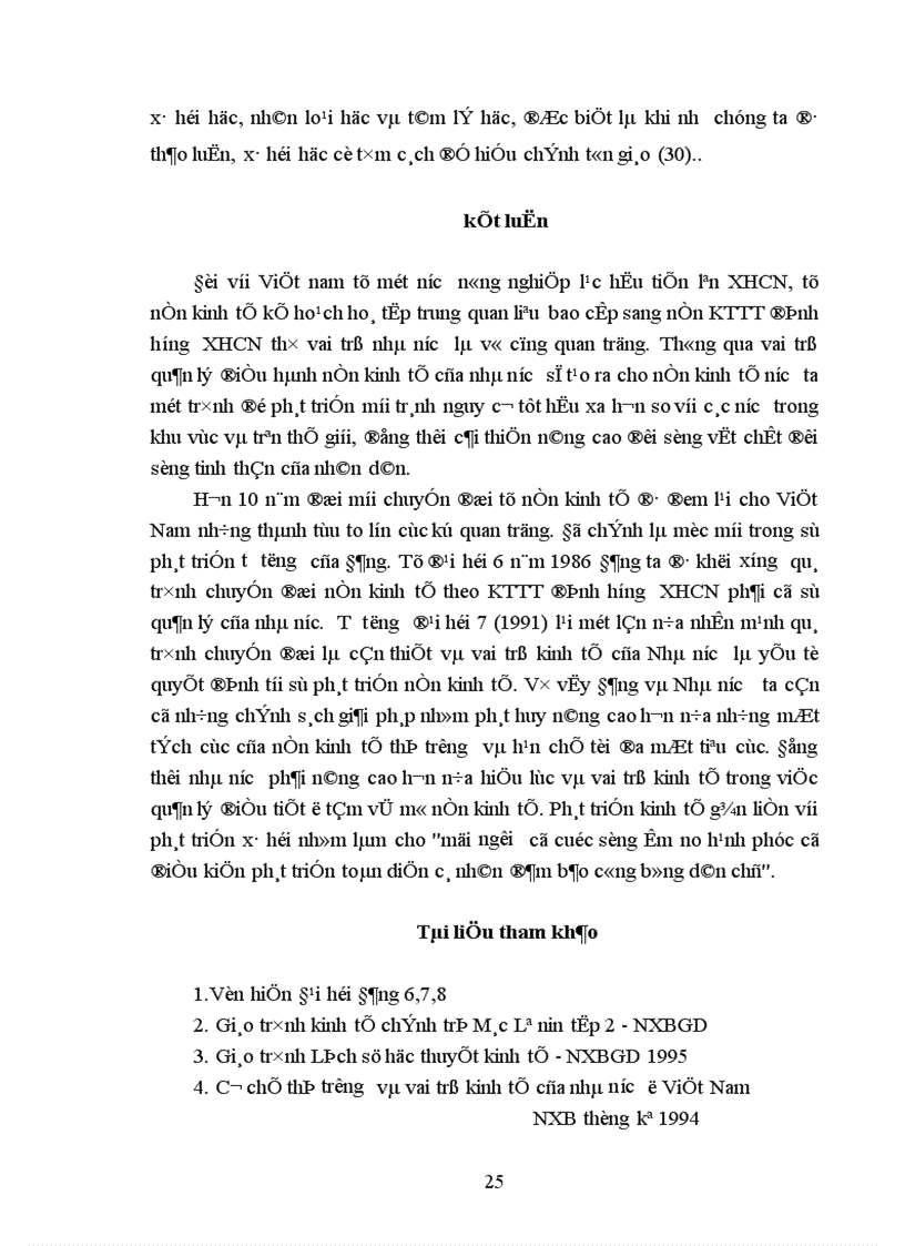 image for page Vai trò kinh tế của nhà nước trong nền KTTT định hướng XHCN ở Việt Nam 1