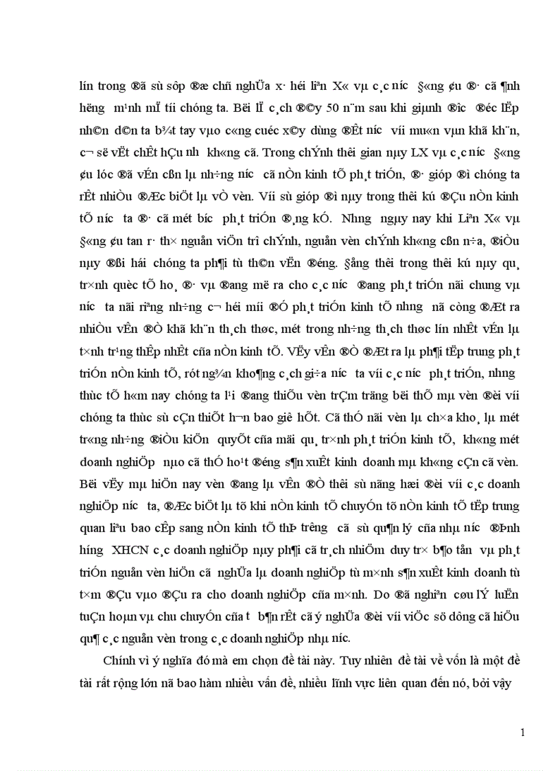 image for page vấn đề sử dụng có hiệu quả của nguồn vốn trong các doanh nghiệp nhà nước