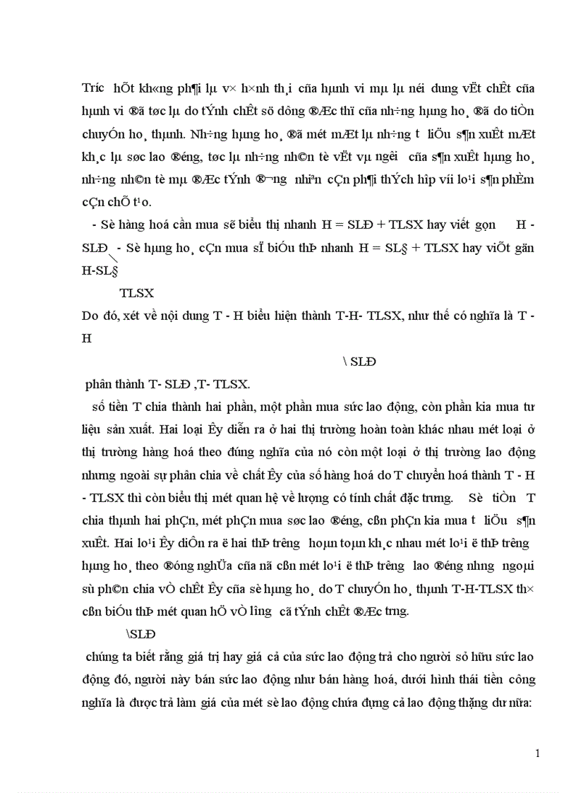 image for page vấn đề sử dụng có hiệu quả của nguồn vốn trong các doanh nghiệp nhà nước