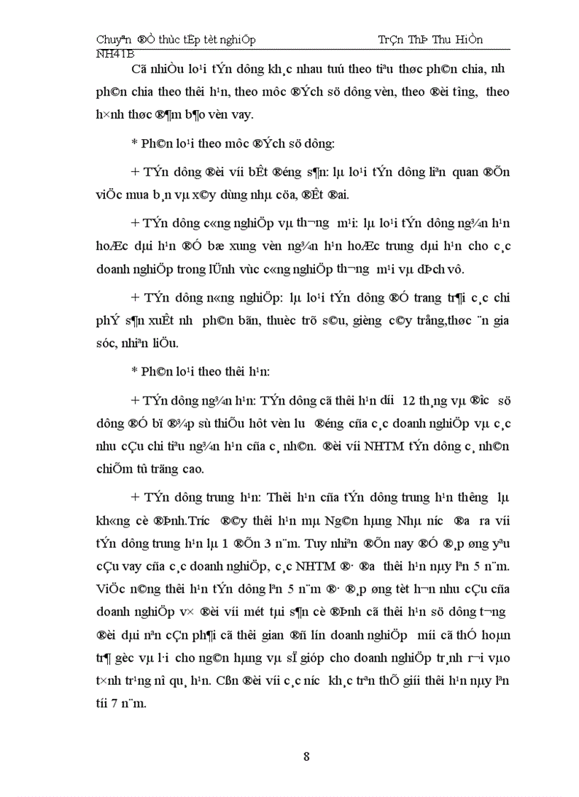 image for page Mở rộng và nâng cao chất lượng tín dụng đối với doanh nghiệp ngoài quốc doanh nghiên cứu tại chi nhánh Ngân hàng Công thương Hoàn Kiếm