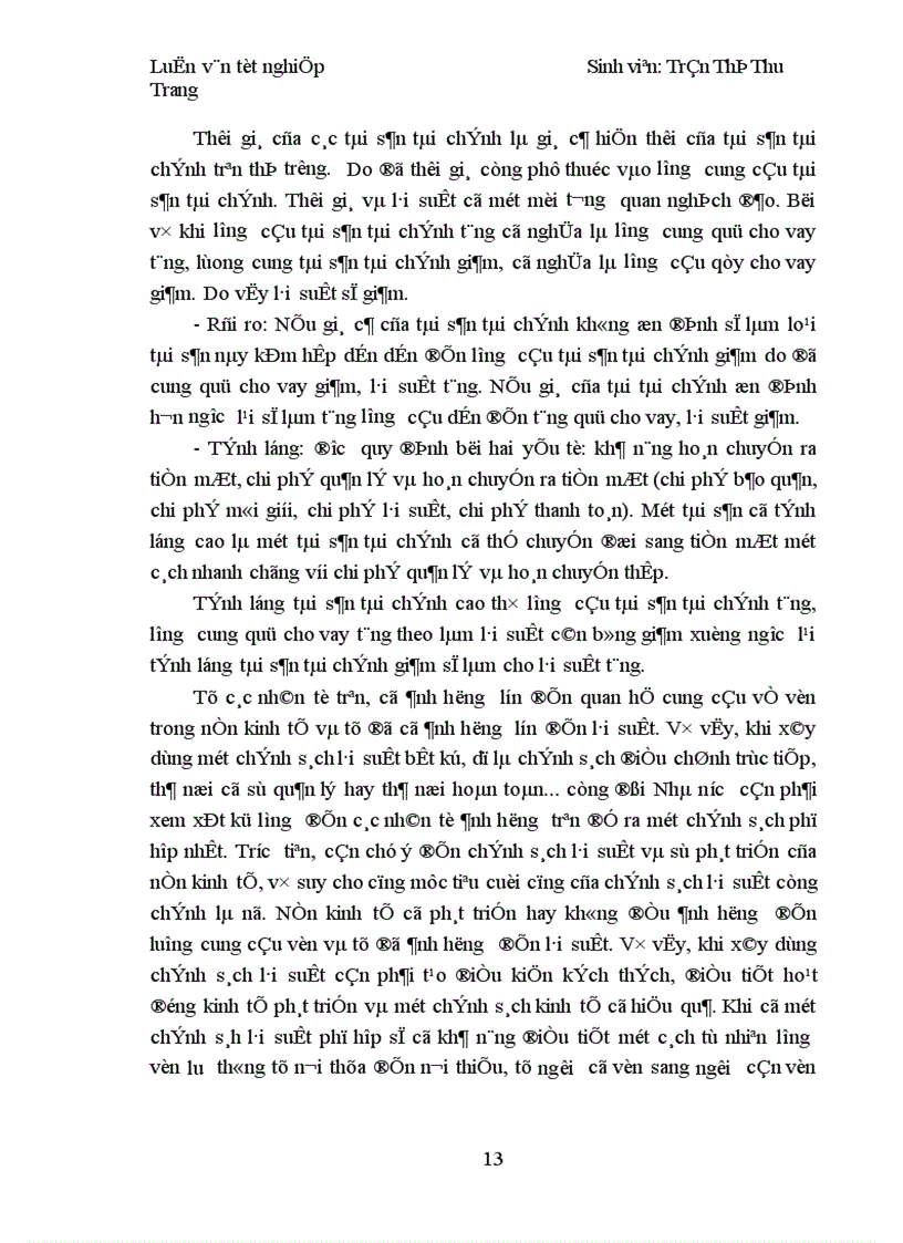 image for page cơ chế lãi suất thực trạng và phương hướng hoàn thiện