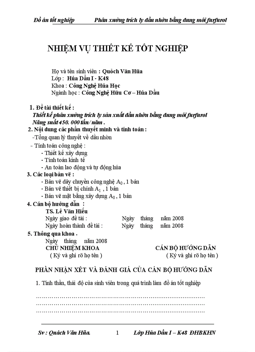 image for page Thiết kế phân xưởng trích ly sản xuất dầu nhờn bằng dung môi furfuro năng suất 450 000 tấn năm